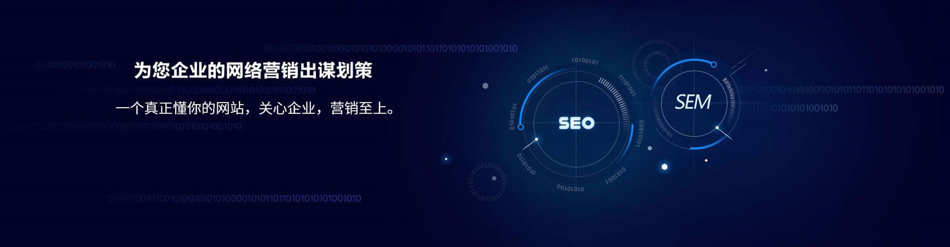 汕头渠道开户返点